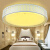 TCL照明 LED吸顶灯 心巢24W 三色调光 客厅卧室餐厅阳台灯饰灯具 圆形 480*480mm