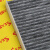 丸柠seahero空调格空调滤芯适用于雪佛兰新款乐风 新凯越 13-16款 活性炭 三滤套装