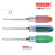 罗宾汉（RUBICON）日本双头螺丝刀 家用两用螺丝批 加强短柄起子十字一字改锥工具 长支 205-W