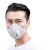 德国uvex FFP2 N95活性炭口罩装修PM2.5防护防雾霾防甲醛厨房油烟  防臭防异味 活性炭口罩3220 10只