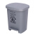 星工（XINGGONG）办公室家庭脚踏式塑料垃圾桶 生活废物垃圾桶定制 50L加厚灰色脚踏桶