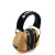 uvex舒适型隔音耳罩 防噪音隔音耳机睡眠学习工厂降噪防护耳罩 103016耳罩 降噪32分贝