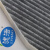 滤浩 活性炭空调滤清器 空调滤芯 空调格 冷气格 适用于 奔腾B30  活性炭