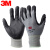3M劳保防护手套舒适性防滑耐磨透气手套灵敏工业工作劳保 丁腈涂掌舒适手套 灰色 L