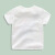 贝壳家族宝宝圆领T恤夏装男女童童装儿童卡通短袖上衣tx8203 彩虹 130cm