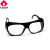 2010透明防护电焊眼镜 焊工防电弧强光紫外线墨镜氩弧焊气焊玻璃劳保护目镜 2010白色眼镜/一个价