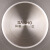 三禾（sanho）炒锅 钻彩系列32cm银色炒锅CLF3203-2 可立盖不粘锅无油烟燃气电磁炉通用