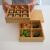 半物生活 日式便当盒木 寿司盒子 家用分层分格饭盒餐盒便当盒 点心盒子木 铁衫木