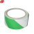 谋福CNMF警示胶带 地板胶带斑马线胶带 PVC隔离带 绿白色