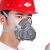 MA 电焊防尘面具工业粉尘防护口罩 PM2.5口罩成人男煤矿打磨水泥工厂装修可清洗口罩 口罩+100片活性炭