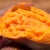 兰考红薯 蜜薯 地瓜 小果1.25kg 软糯无丝