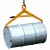虎力（Hu-LIFT）订做 DN500 油桶吊 载重500Kg 油桶起吊夹(起吊横桶 带锁扣) 210升/55加伦钢桶