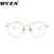 百飒(BYZA)新款眼镜圆框 无度数眼镜男女款 复古平光镜 装饰框架眼镜 可配近 金色