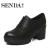 Senda/森达新款专柜同款英伦休闲女单鞋粗高跟3CU20CM7 黑色 35