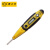 鹰之印 多功能带灯数显感应测电笔 验电笔 试电笔 测电验电器 38401 可定制