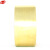 谋福 透明封箱胶带 米黄色胶带 胶带切割器 厚2.2cm 总长150米 一米不少 透明色6cm*150米