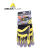 代尔塔 高空户外运动手套 适用于攀岩绳索作业 耐磨防护透气舒适安全骑行 209902 黄/黑色 一副(2只)