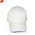 谋福 工作太阳帽 棒球帽 鸭舌帽 户外遮阳帽子 便携式搭扣 可调节 白色-蓝帽檐