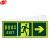 谋福     荧光安全出口直行  疏散标识指示牌 方向指示牌   夜光地贴 安全出口带右指向