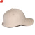 谋福 工作 太阳帽 棒球帽 鸭舌帽 户外遮阳帽子 便携式搭扣 可调节 棉 19色 浅卡其-白帽檐