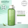 韩国进口 innisfree 悦诗风吟 绿茶精萃平衡柔肤水 200ml