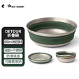 SEA TO SUMMIT户外露营野炊不锈钢套装餐具杯子碗锅具便携组合 Detour不锈钢折叠碗-M-桂冠绿