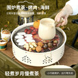 希凡里围炉煮茶烧烤炉庭院韩式烤肉炉子家用取暖碳炉户外露营野餐碳烤炉 深空灰[五件套不含收纳袋]