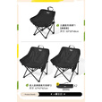 原始人儿童月亮椅户外折叠椅露营椅子桌椅沙滩椅便携躺椅钓鱼椅凳 一家三口（黑色）