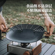 Awada户外露营电火两用烤盘 电火两用烤盘