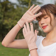 李绅棉手套女夏季薄款防晒开车防滑露指触屏骑电动车漏二指干活用骑行 棉质双手翻盖-豆沙 均码