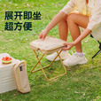 原始人户外折叠凳子露营便携式小马扎折叠椅排队手包钓鱼椅子野餐用品 米格中号【加大椅面 加粗钢管】