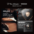 Tonino Lamborghini【官旗】W2024兰博基尼5G手机 高通骁龙轻奢商务 1亿像素主摄 5800mah大电池 1.5K超清护眼曲面屏 小牛皮_墨玉黑【单机版】 16GB+512GB