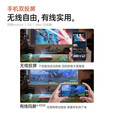 极米二手投影仪哈曼卡顿音响4K高清家用卧室户外智能无线投屏家庭影院 极米 MOVIN 01
