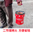 莱妙依2节3节煤炉传统节能蜂窝煤藕煤炉子煤炭取暖家用烧水做饭 红二节煤型12*8cm 炭煤二用