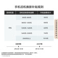 华为（HUAWEI）Pocket 2超平整超可靠全焦段XMAGE四摄折叠屏鸿蒙分期免息白条可选手机 大溪地灰 12GB+512GB