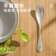 KEITH铠斯【钛轻量餐勺】钛勺叉勺子短勺饭勺饭叉钛餐具精致露营轻质勺 Ti5314纯钛儿童短勺