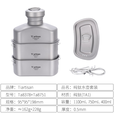 Ti artisan钛工匠纯钛水壶户外露营钛饭盒野营登山烧水壶便当盒纯钛餐具套装 水壶+饭盒套装