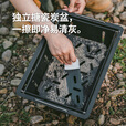 Naturehike挪客重山IGT多功能烧烤桌围炉煮茶 户外露营家用烧烤架取暖炉折叠 黑色