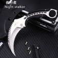 夜行者（Night stalker）防身随身直刀高硬度鹰爪子开刃一体钢锋利刀具皮套 黑色+皮套