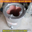 煮粽子煤球炉煤炉子四芯蜂窝煤炉子新式家用取暖炭火炉煤炭炉多芯 二芯炉（放6个煤球用直径10厘米
