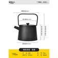 原始人围炉煮茶器具全套铸铁茶壶家用室内烧水泡茶明火电陶炉铁壶 1000ML铸铁茶壶（含滤网）
