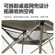 黑鹿（BLACKDEER）全地形铝合金蛋卷桌 高低可调 户外便携折叠桌子露营烧烤桌野餐桌 铝合金蛋卷桌 星际灰