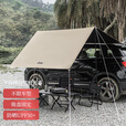 JEEP车边帐 黑胶遮阳防晒棚防水车载自驾露营车载侧边帐 6㎡【流沙金黑胶】车载车边帐