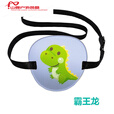 糜岚（MieLanat）儿童弱视眼罩独眼罩3d立体卡通单眼眼罩遮盖斜视弱视海盗遮光眼罩 泡泡龙 大号7*7.5