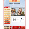 希沃白板会议平板一体机75/100寸教学多媒体触控电子触摸屏4K电视 100寸顶配双系统i7/16G+512G带摄