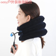 oeny颈椎枕充气护颈枕托术后家用颈部颈椎固定器舒缓脖子牵引枕托 升级三管全绒款蓝色
