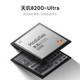 小米Civi 3 【全新未激活未拆封+全国联保】前置仿生双主摄 天玑8200-Ultra 后置5000万光学防抖镜头  玫瑰紫 12GB+256GB