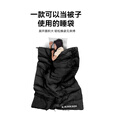 black dog黑狗信封式睡袋户外露营防潮柔软贴身恒温加厚保暖  夜幕黑单人1.8kg