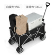 北欢bavay户外露营推车聚拢型营地拖车野营餐拉车F01 300L -F01经典款黑色
