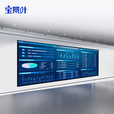宝景叶150英寸LED显示屏P2.0室内外会议室高清全彩广告屏户外小间距洲明蓝普商场超市展厅无缝大屏幕3.52*1.92米